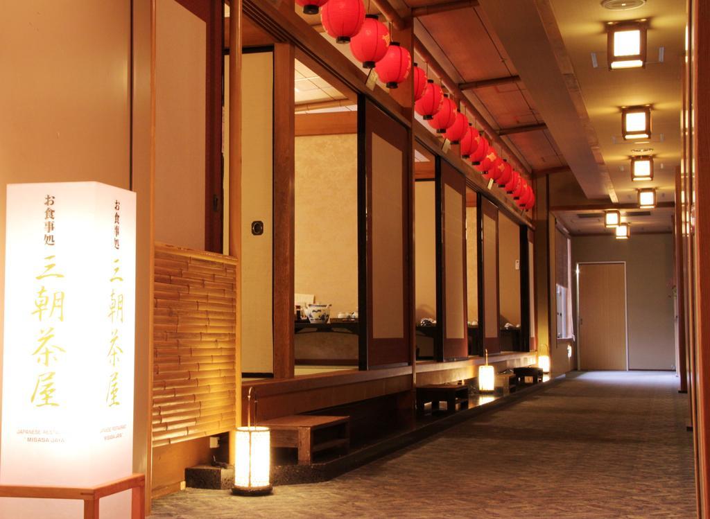 Misasakan Exterior photo