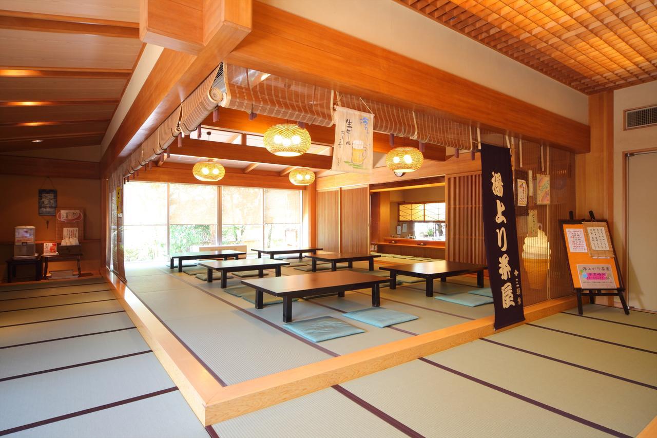Misasakan Exterior photo